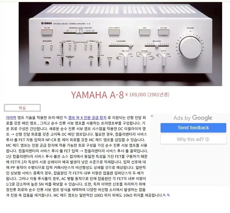 thumbnail-7